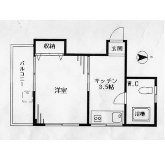 東京都世田谷区玉川３丁目 賃貸マンション 1K