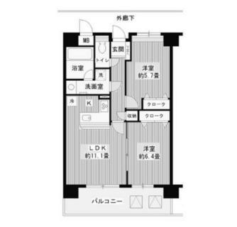 東京都目黒区青葉台４丁目 賃貸マンション 2LDK